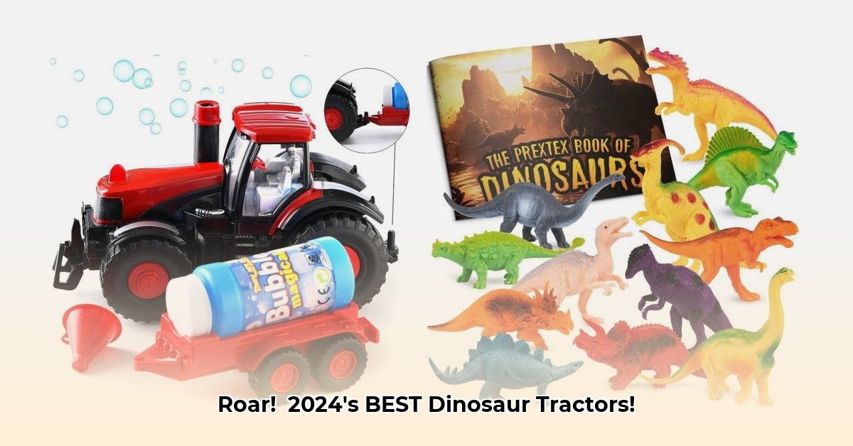 dinosaur-tractor